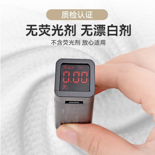 【小柴購專屬】洗臉巾一次性加大加厚乾溼兩用吸水卸妝潔面巾