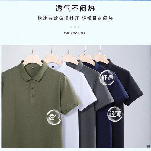 夏季新款短袖POLO衫男輕商務高品質翻領休閒短袖POLO衫公版可二開