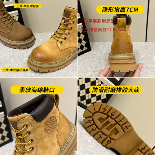 3008-3內增高馬丁靴女踢不爛厚底情侶款大黃靴機車戶外工裝短靴