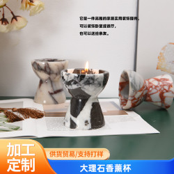 輕奢風天然大理石香薰杯裝飾擺件客廳臥室酒店軟裝家居擺件飾品