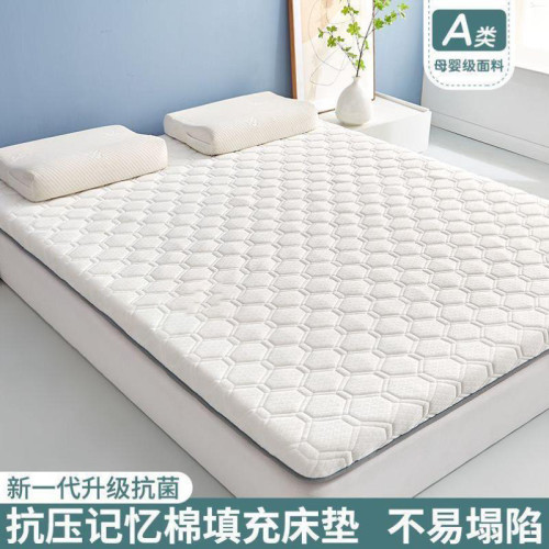 a類床墊家用臥室海綿軟墊褥子學生宿舍租房專用床褥墊鋪底單人床