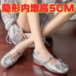 羊皮版~5cm內增高瑪麗珍女鞋2025新款夏季法式芭蕾舞淺口銀色單鞋