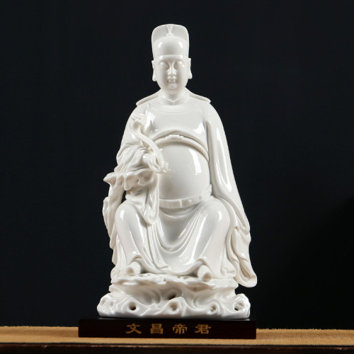 陶瓷文昌帝君擺件 家用供奉彿像文曲星君書房神像德化陶瓷工藝品