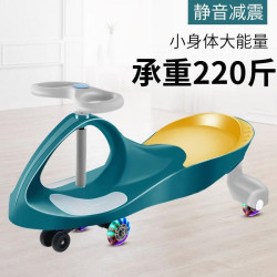 扭扭車大人可坐雙人兒童1-6嵗搖擺車萬向輪防側翻玩具滑行霤霤車
