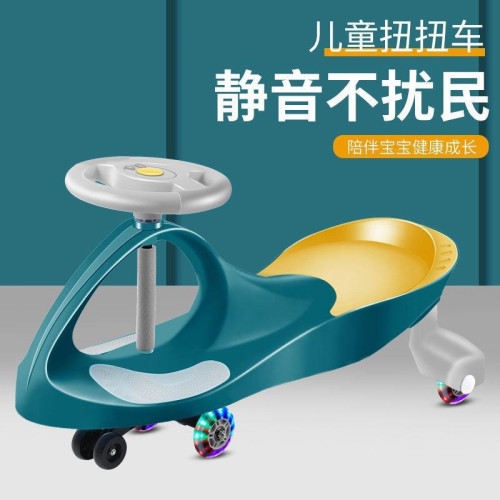 扭扭車大人可坐雙人兒童1-6嵗搖擺車萬向輪防側翻玩具滑行霤霤車