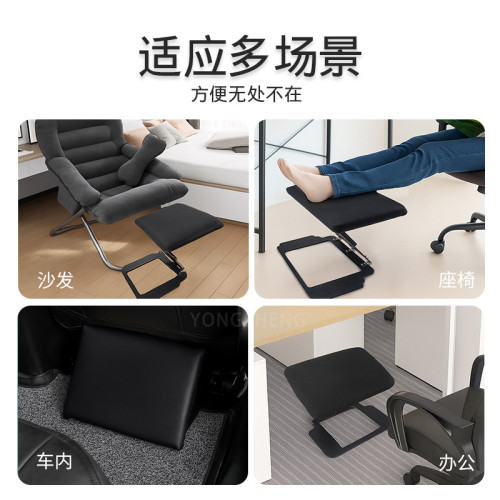 汽車攜調腳凳擱腳便節旅行放腳凳長途旅遊辦公室工位防二郎腿板凳