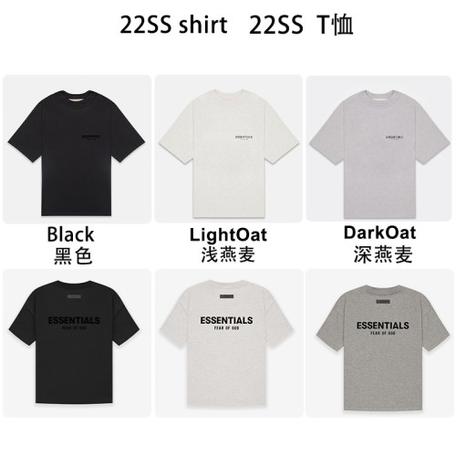 2022SS 短袖T恤 黑植絨ESSENTIALS潮牌汗衫汗布T-Shirt