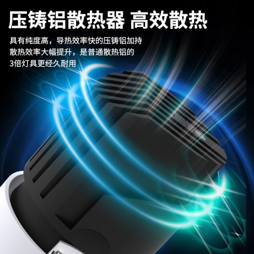 弧面嵌入式無邊框射燈防眩窄邊簡約洗牆射燈家用led天花筒燈射燈