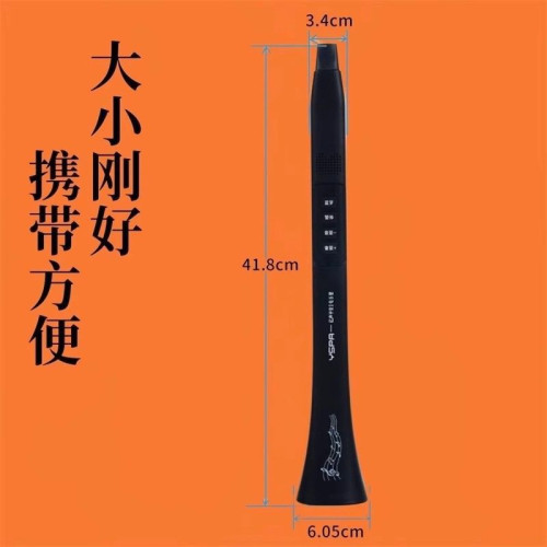 新款不用學就會的新型電樂管樂器自帶藍牙大小剛好會唱歌就會樂器