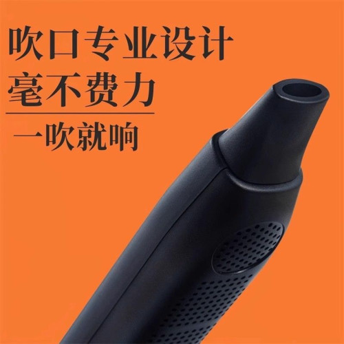 新款不用學就會的新型電樂管樂器自帶藍牙大小剛好會唱歌就會樂器
