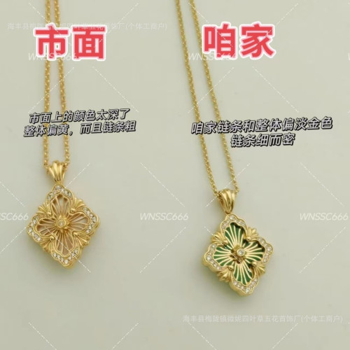 高版本布契Opera四葉草項鍊琺瑯鑲鑽歌劇院貝母鎖骨鍊 v金鍍18k金