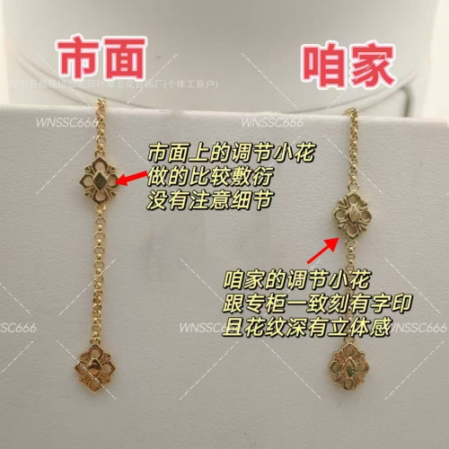 高版本布契Opera四葉草項鍊琺瑯鑲鑽歌劇院貝母鎖骨鍊 v金鍍18k金