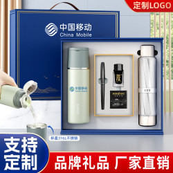 蘇泊爾品牌套裝建軍節禮物商務禮品套裝銀行周年慶活動伴手禮