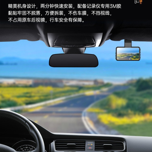 淩度行車記錄儀4K清夜視2024新款免走線車用前後雙攝360全景