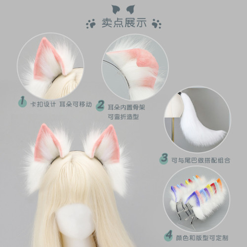 手作日系Lolita狼耳kc毛絨仿真狼耳朵髮箍漫展狐狼耳獸耳cos道具