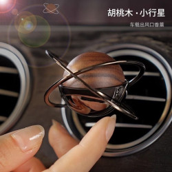 車用香薰小行星車用香氛汽車出風口香薰創意車內裝飾擺件香水小遠