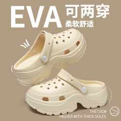 2025新款夏季厚底洞洞鞋女戶外穿時尚增高沙灘涼拖鞋