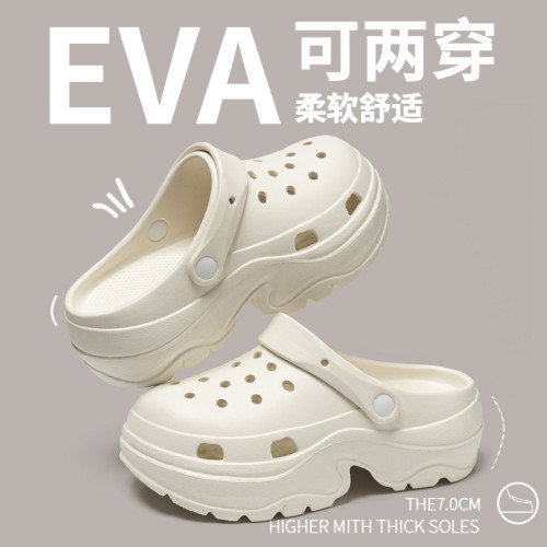2025新款夏季厚底洞洞鞋女戶外穿時尚增高沙灘涼拖鞋