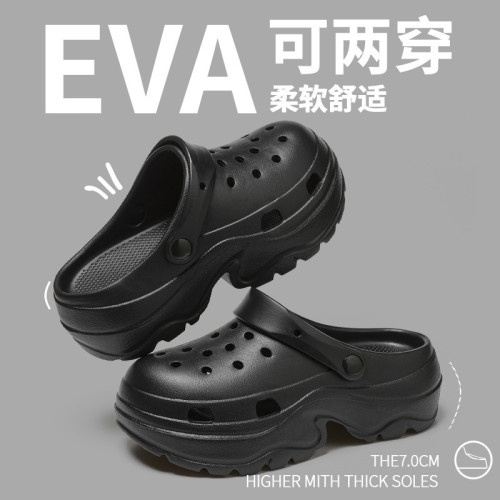 2025新款夏季厚底洞洞鞋女戶外穿時尚增高沙灘涼拖鞋