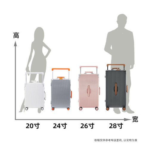 8Q28AIRWAY撞色寬拉桿行李箱加厚加固旅行皮箱子鋁框托運拉桿箱