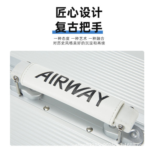 8Q28AIRWAY撞色寬拉桿行李箱加厚加固旅行皮箱子鋁框托運拉桿箱