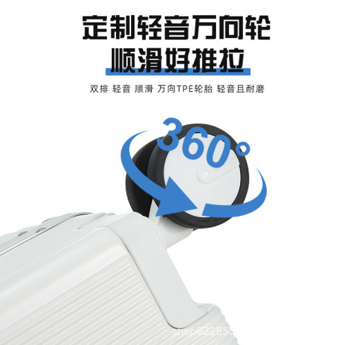 8Q28AIRWAY撞色寬拉桿行李箱加厚加固旅行皮箱子鋁框托運拉桿箱