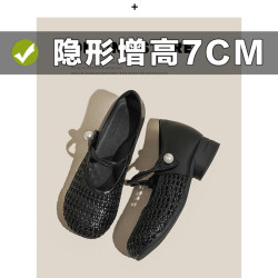 圓頭內增高7CM淺口一腳蹬防滑軟底透氣單鞋子2025夏季爆款女3233