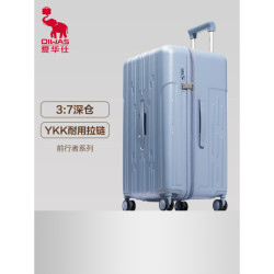 6Q27【|團購】愛華仕行李箱男女大容量26寸拉桿箱密碼旅行箱