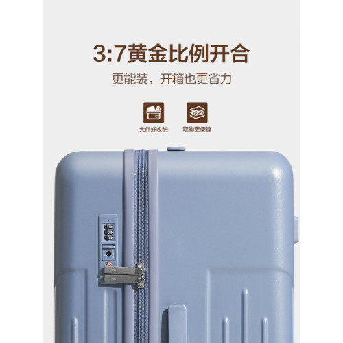 6Q27【|團購】愛華仕行李箱男女大容量26寸拉桿箱密碼旅行箱