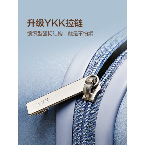 6Q27【|團購】愛華仕行李箱男女大容量26寸拉桿箱密碼旅行箱