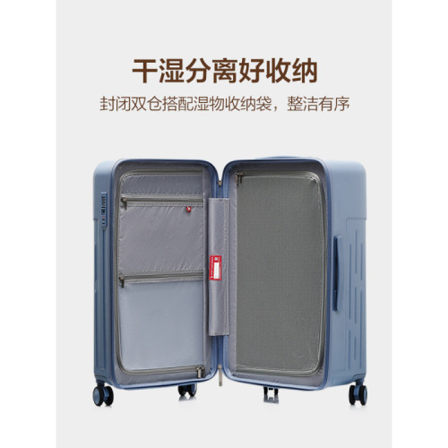 6Q27【|團購】愛華仕行李箱男女大容量26寸拉桿箱密碼旅行箱