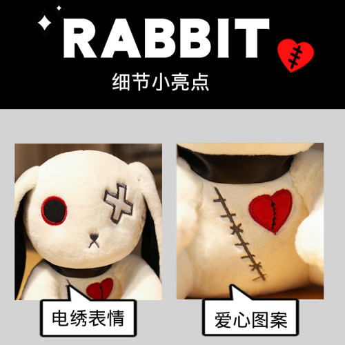 兔子公仔惡搞萬聖節毛絨玩偶節慶日禮品聖誕節生日禮物玩具