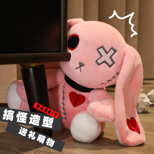 兔子公仔惡搞萬聖節毛絨玩偶節慶日禮品聖誕節生日禮物玩具