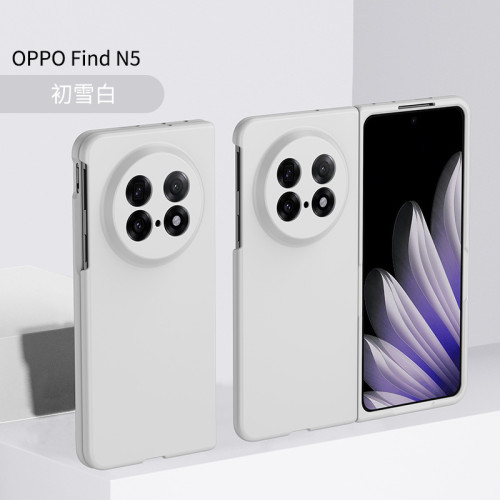 適用OPPO FindN5折曡手機殼膚感oppo FindN3磨砂FindN2防摔保護套