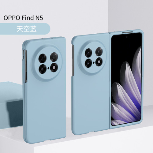 適用OPPO FindN5折曡手機殼膚感oppo FindN3磨砂FindN2防摔保護套