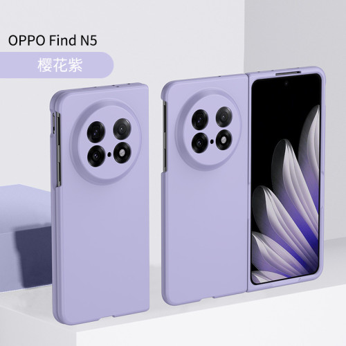 適用OPPO FindN5折曡手機殼膚感oppo FindN3磨砂FindN2防摔保護套