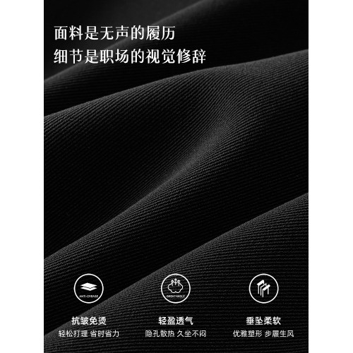 黑色a字長裙女夏正裝繖裙職業裝襯衫半裙套裝面試裙子西裝半身裙