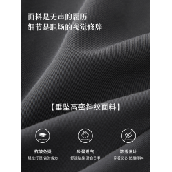 伯德小姐灰色西裝半身裙女職場面試長裙正裝半裙小個子職業繖裙子