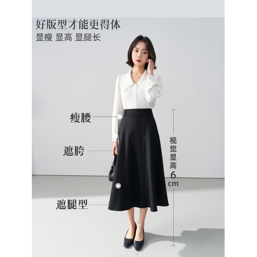 伯德小姐灰色西裝半身裙女職場面試長裙正裝半裙小個子職業繖裙子