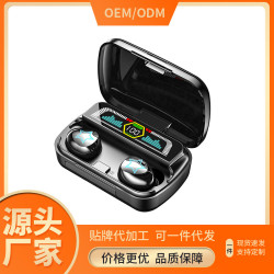 爆款新款AS-07藍牙耳機TWS降噪防水運動V5.3觸控耳機