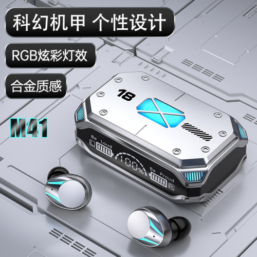 新款 M41藍牙耳機觸控數顯無線入耳運動金屬質感耳機