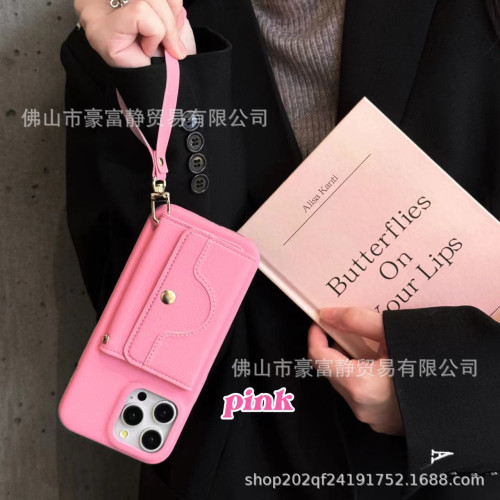 高級手提卡包適用於手機殼蘋果16Pro全包12荔枝紋皮15Pro男女款13