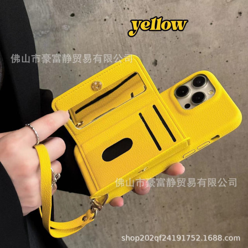 高級手提卡包適用於手機殼蘋果16Pro全包12荔枝紋皮15Pro男女款13