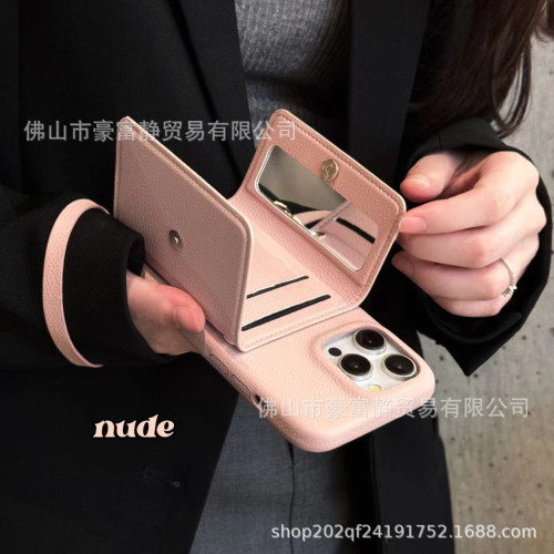 高級手提卡包適用於手機殼蘋果16Pro全包12荔枝紋皮15Pro男女款13