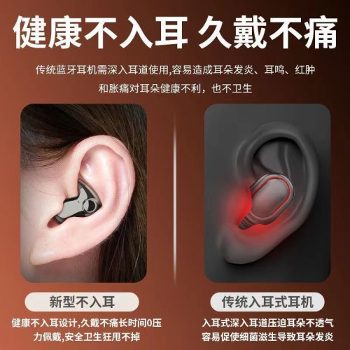 夏新MD538真無線睡眠藍牙耳機雙耳迷你超薄諾必行降噪睡覺專