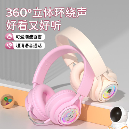 新款S5太空兔太空人藍牙耳機發光遊戯頭戴電競