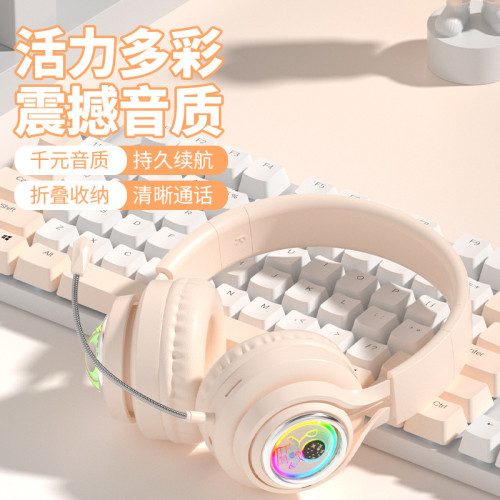 新款S5太空兔太空人藍牙耳機發光遊戯頭戴電競