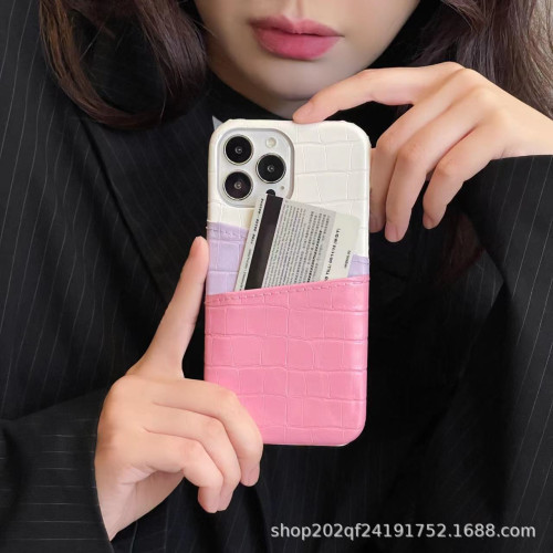 鱷魚紋插卡手機殼蘋果15promax皮質iPhone14pro半包硬殼13/12pro