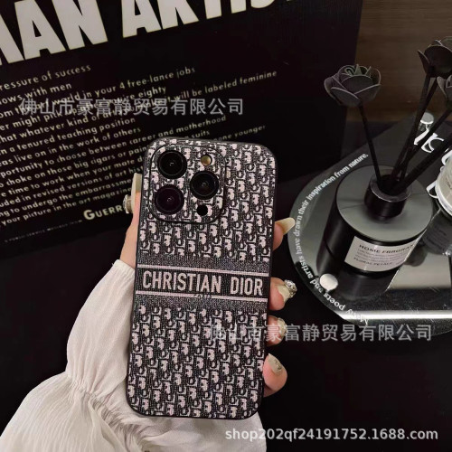 潮牌全包適用蘋果15promax皮質手機殼iPhone14感11防摔12女16pro