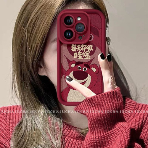 適用蘋果16pro手機殼全包防摔iphone15plus情侶款小熊每天都哇塞